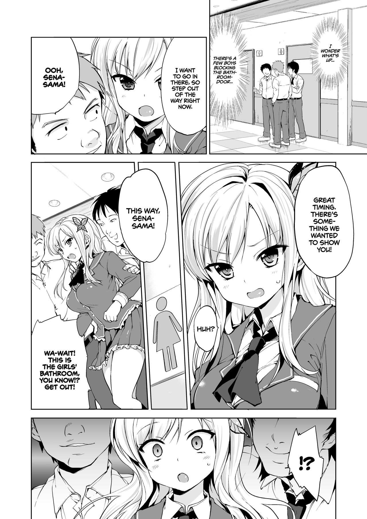 Boku wa Ryoujoku ga Suki | Hagasuki – I very much like rape page 3 full