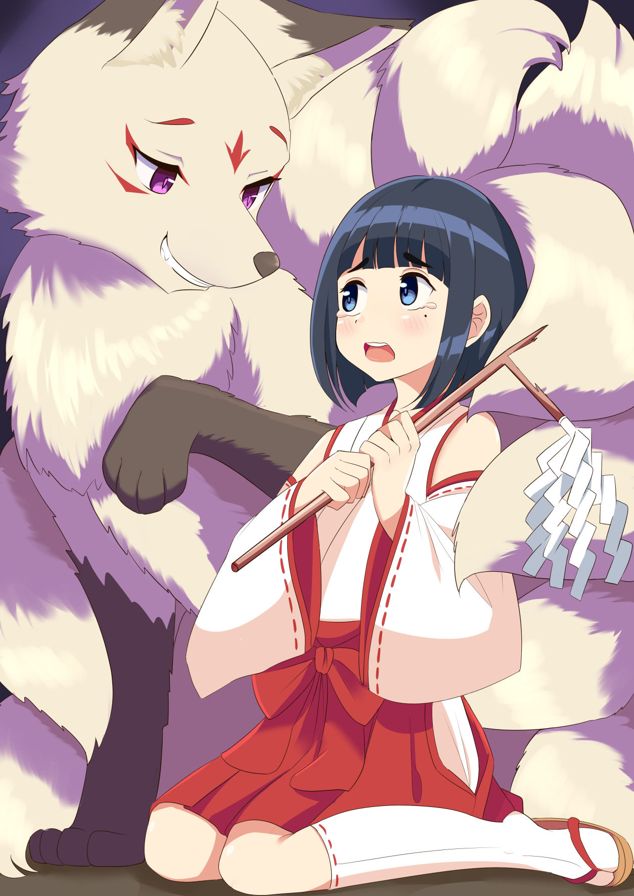 The Girl Who Failed To Defeat The Yōkai Of a Fox Tf + Extra page 1 full