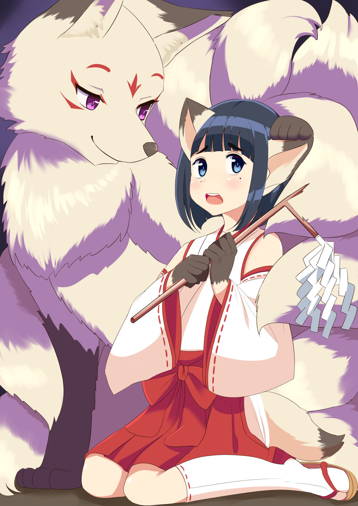 The Girl Who Failed To Defeat The Yōkai Of a Fox Tf + Extra page 2 full