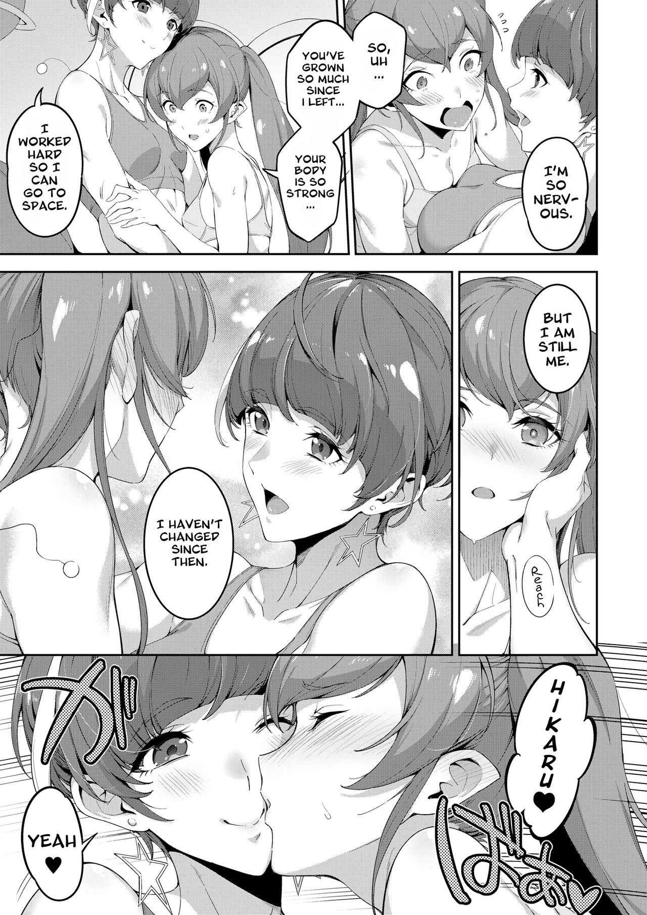 Twinkle Imagination nante Nakatta 15 years later | There is No Twinkle Imagination 15 years later page 11 full