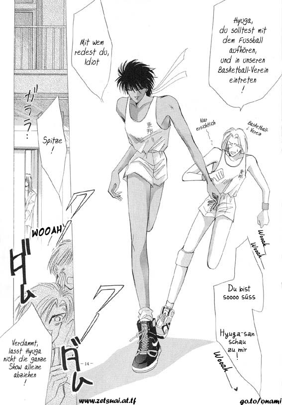 Sennen no Kodoku page 11 full