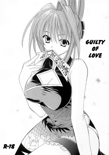 [Teruo Haruo (Kanekiyo Miwa)] Koi no Tsumi | Guilty of Love (Shaman King, Saiyuki) [English] [EHCOVE] [Digital] cover