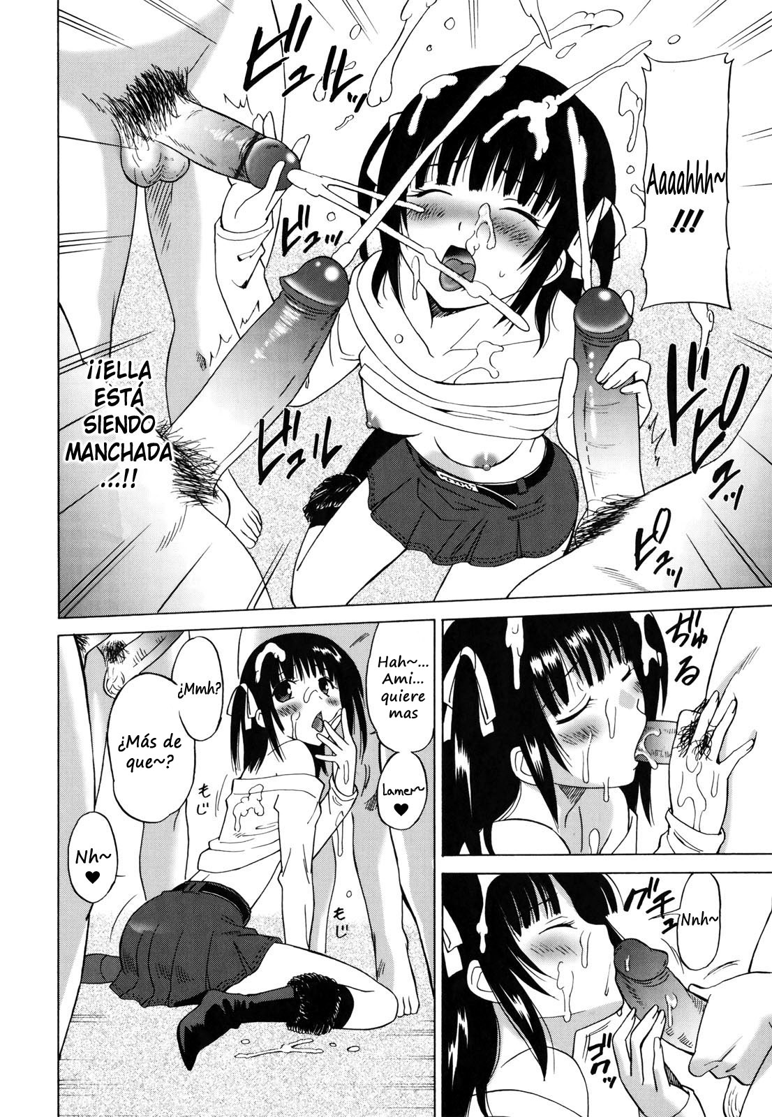 M no Turn - Turn of M page 8 full