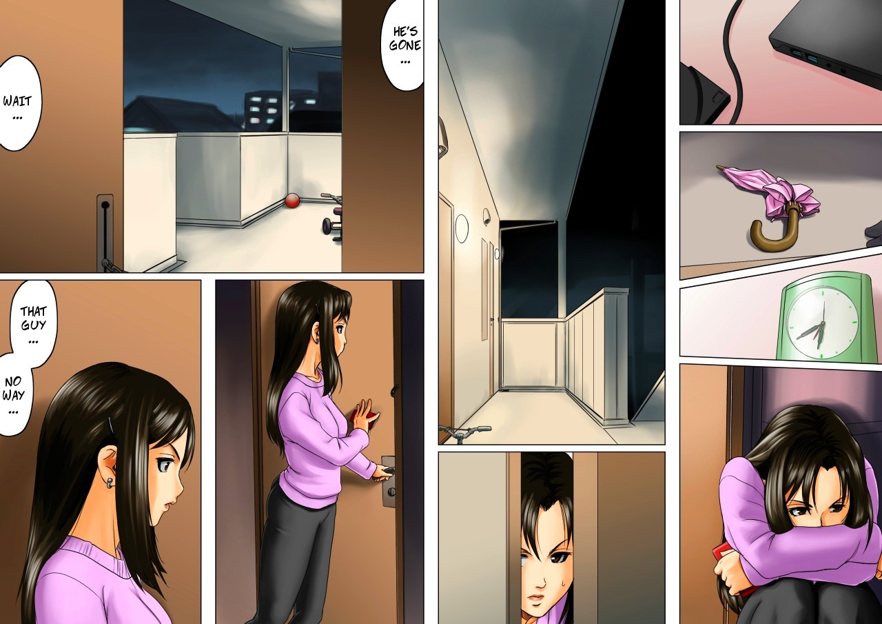 Natural Woman 2 -- Age Ane Nachurul!! page 11 full