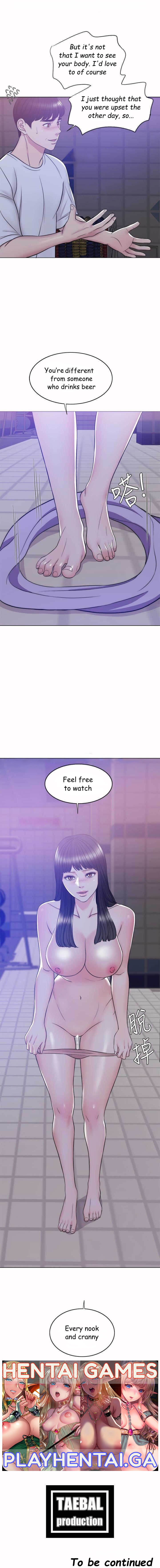 Swimpool | IS IT OKAY TO GET WET? Ch. 11 page 10 full