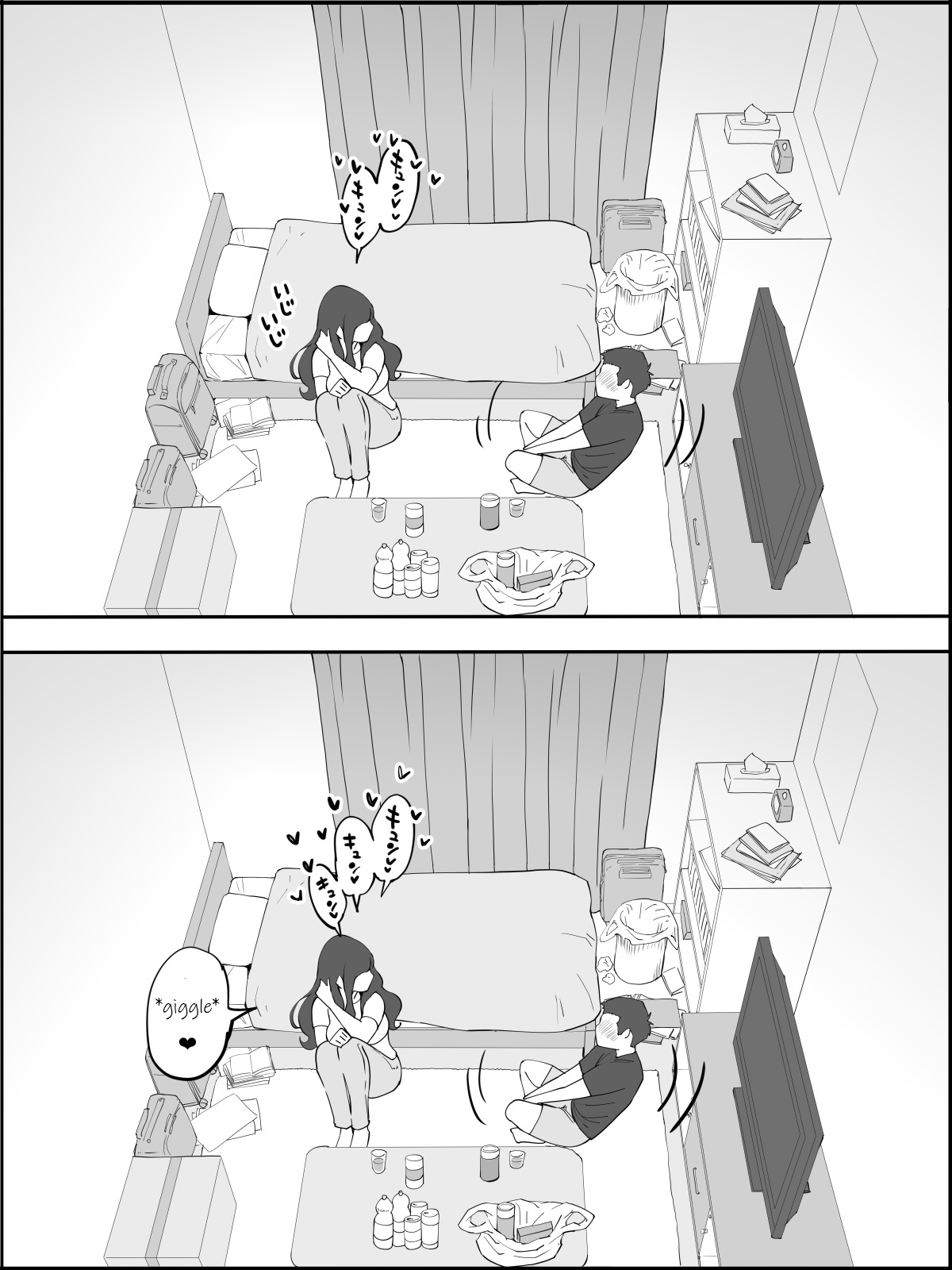 Boku ni SeFri ga Dekita Riyuu ~Anzangata Oshiri no Hitozuma Hen~ | How I Made Sex Friends ~The Married Woman with Child-Bearing Hips~ page 11 full