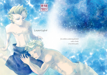 (C84) [Cerny (78)] Laserlight (Fire Emblem Kakusei) [Sample] cover
