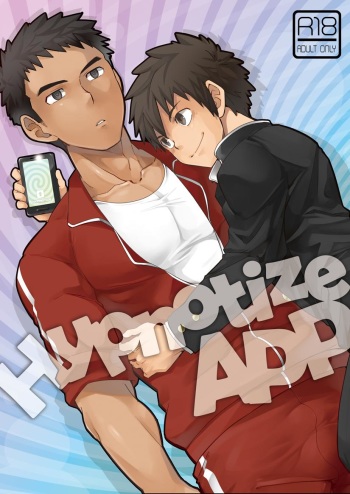 (C94) [Ebitendon (Torakichi)] Hypnotize APP [Spanish] cover