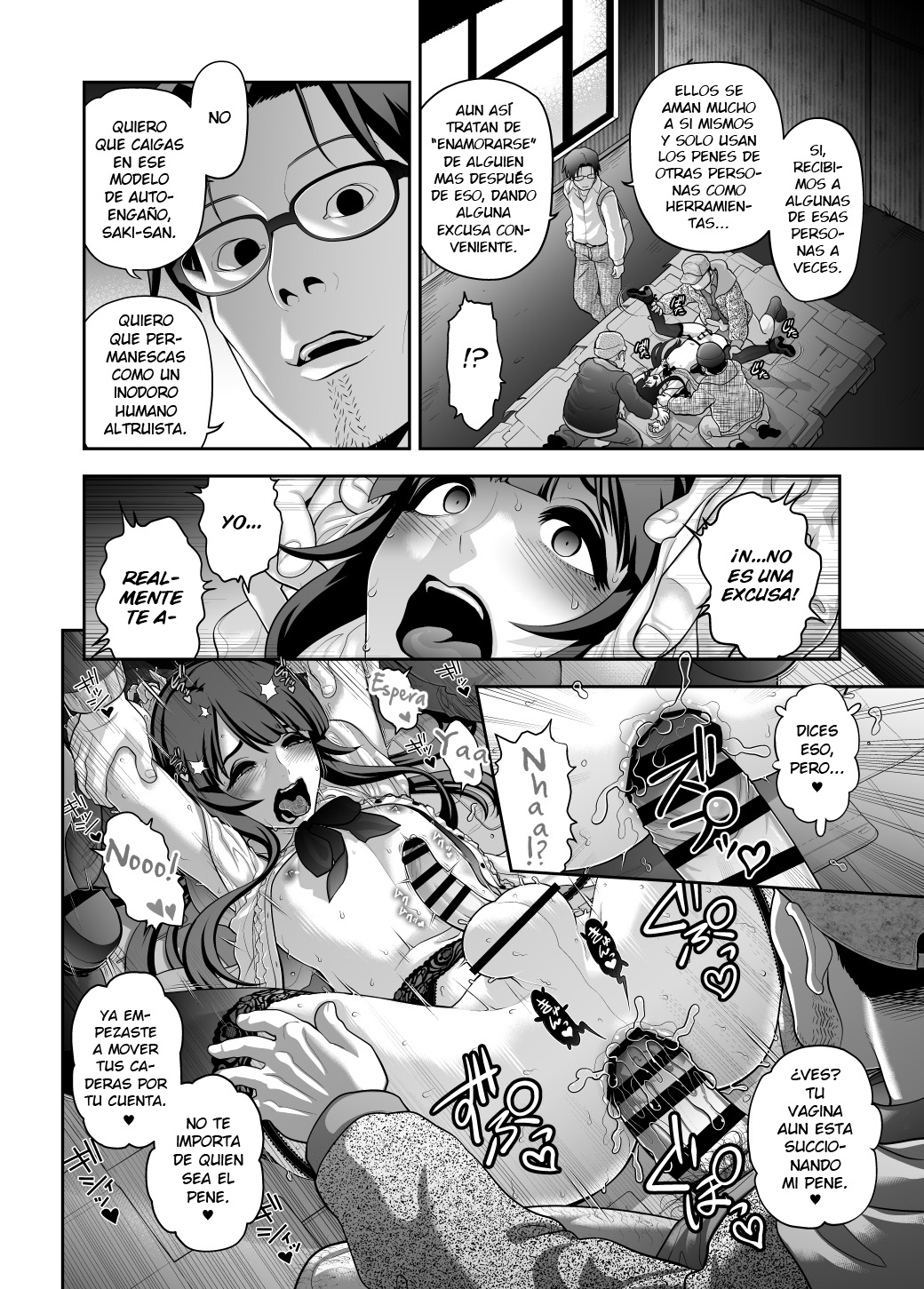 Nikubenki Shoukougun 5 page 10 full