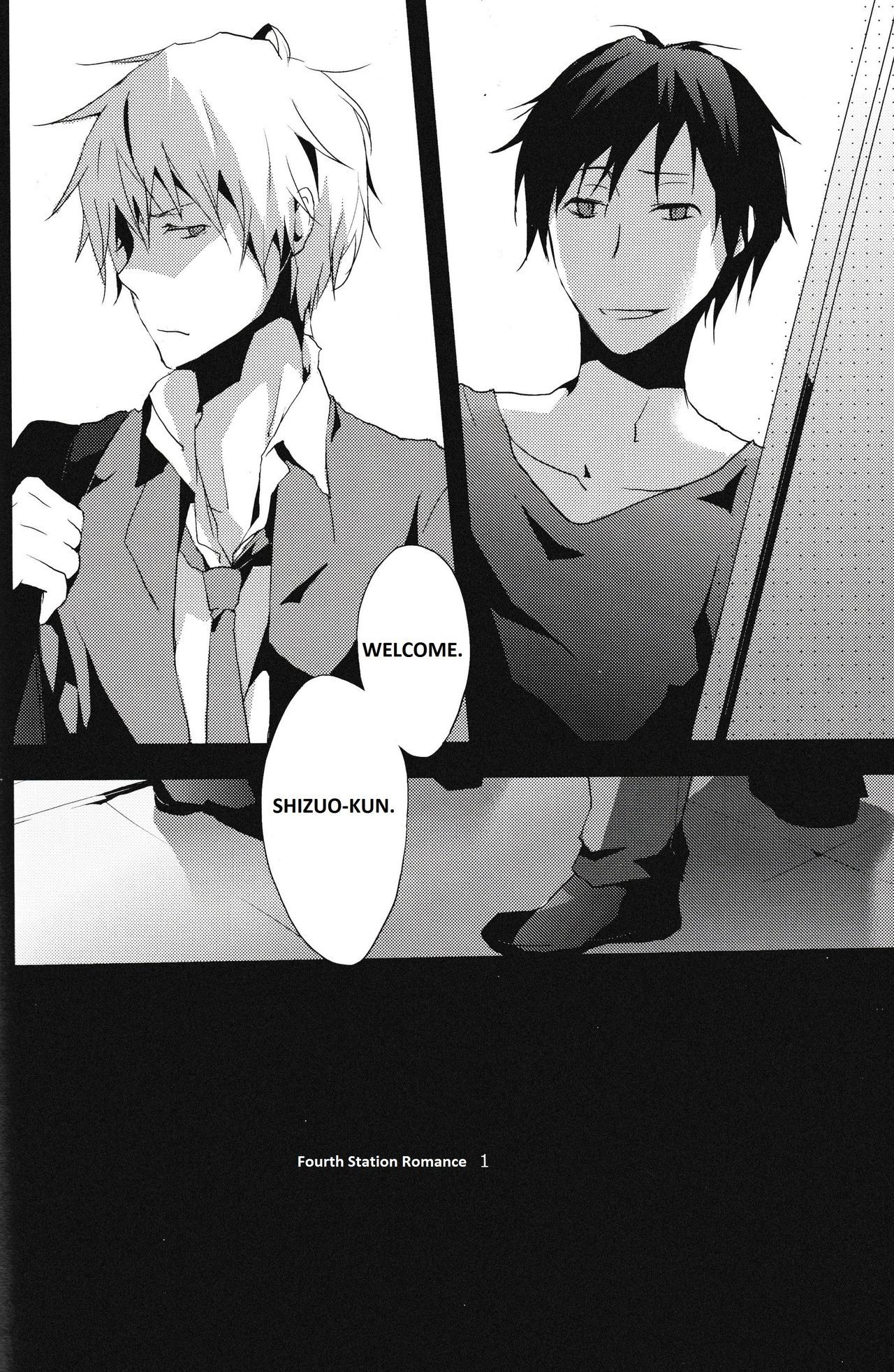 Yon Ekikan Renai | Fourth Station Romance page 5 full