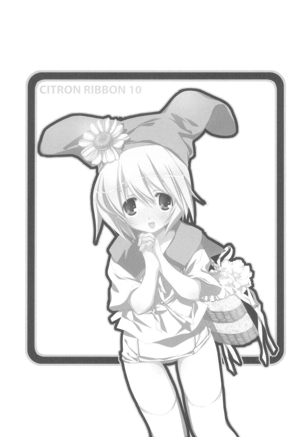 CITRON RIBBON 10 page 2 full