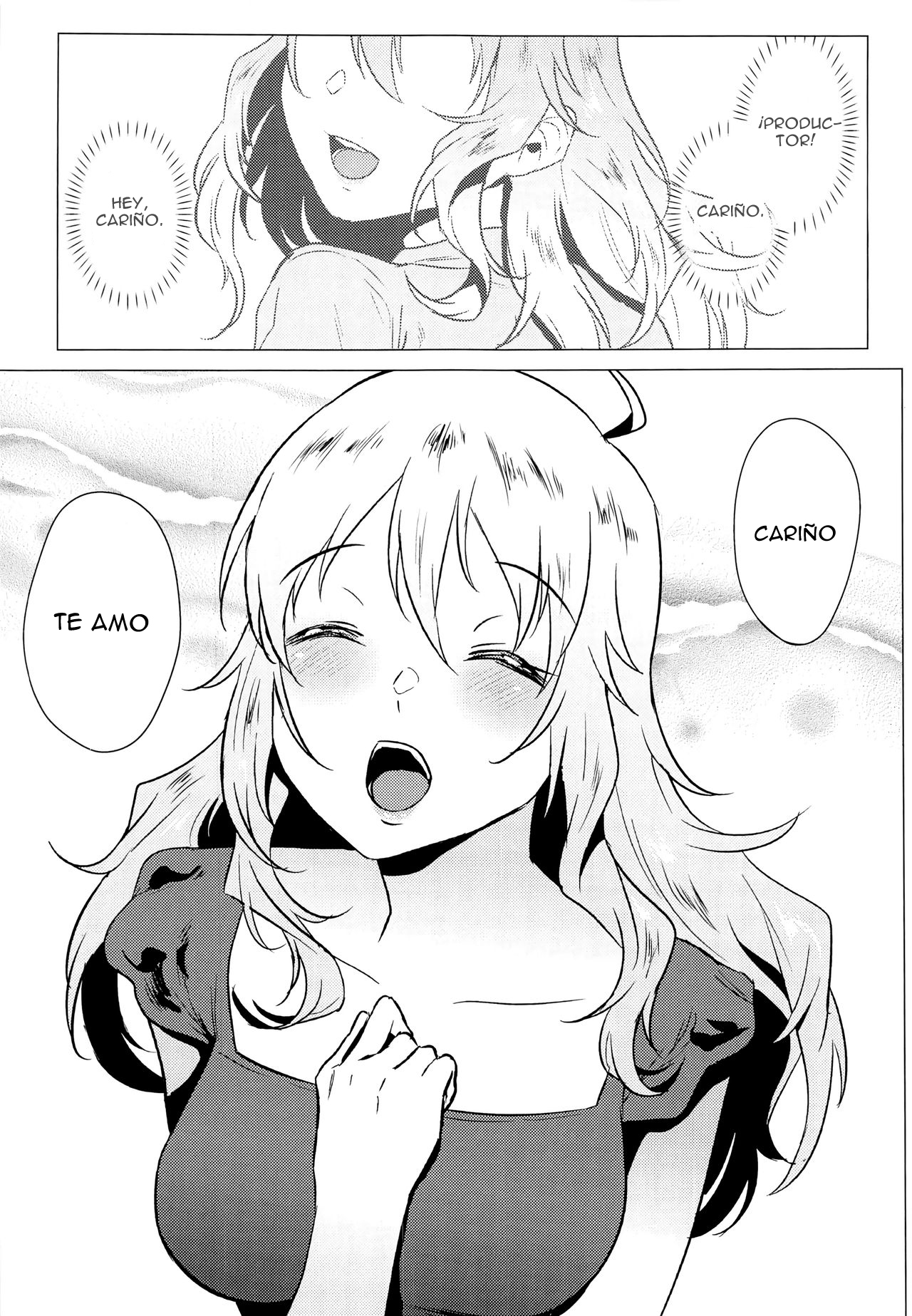 Miki wa Sekkyokuteki | Miki es muy directa page 2 full