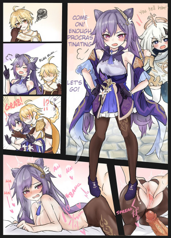 [Leogust] Genshin R18 Keqing-chan no Usui Hon (Genshin Impact) [English] cover