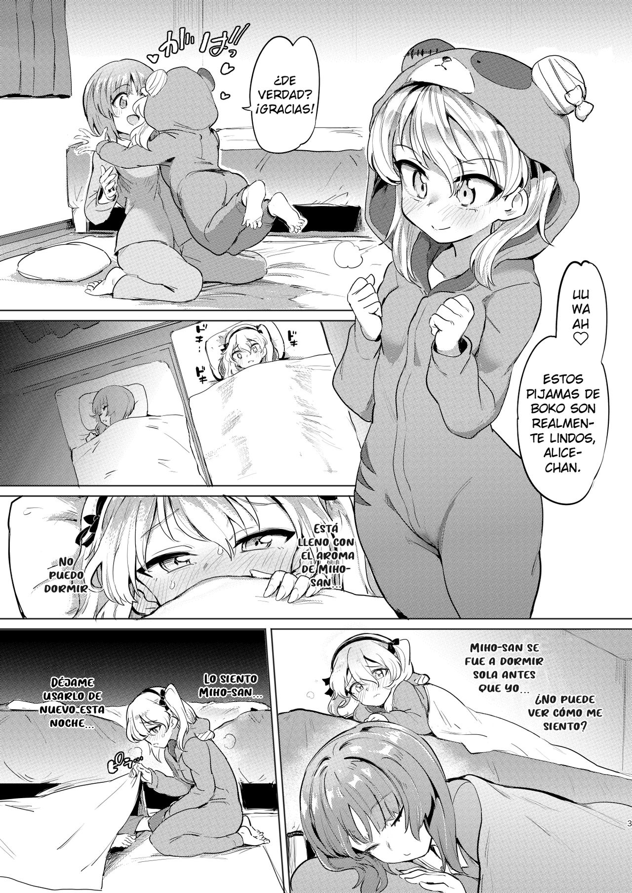 Chinpo Yakuza Miporin 6 Boko Mazo Seizou Hen page 3 full