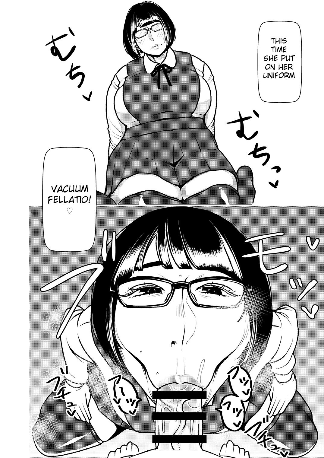 My Big 'n' Sexy, Little Sis page 11 full