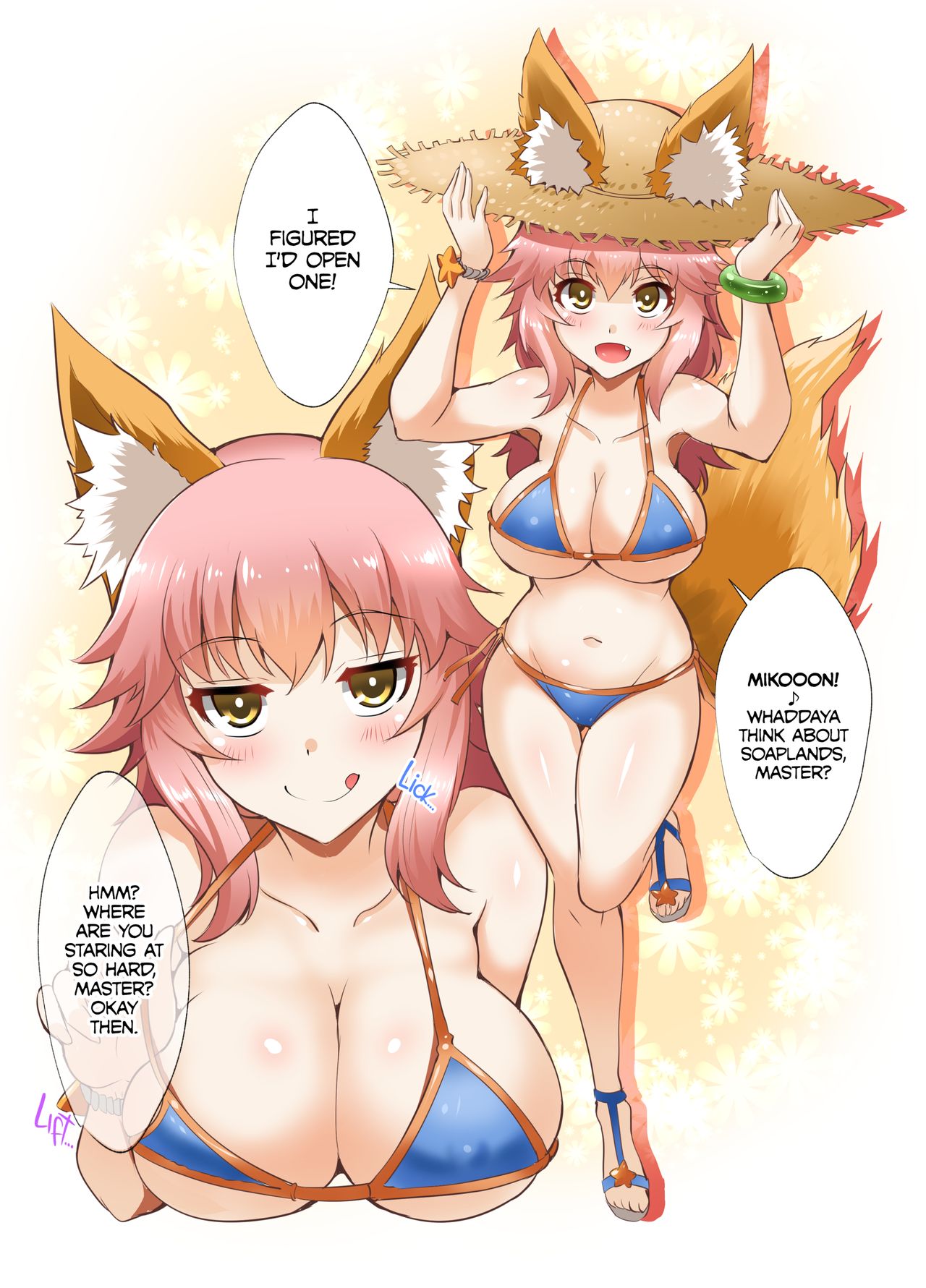 FACTORY OF NEKOI 02 Danzou to Tamamo no Soapland page 9 full