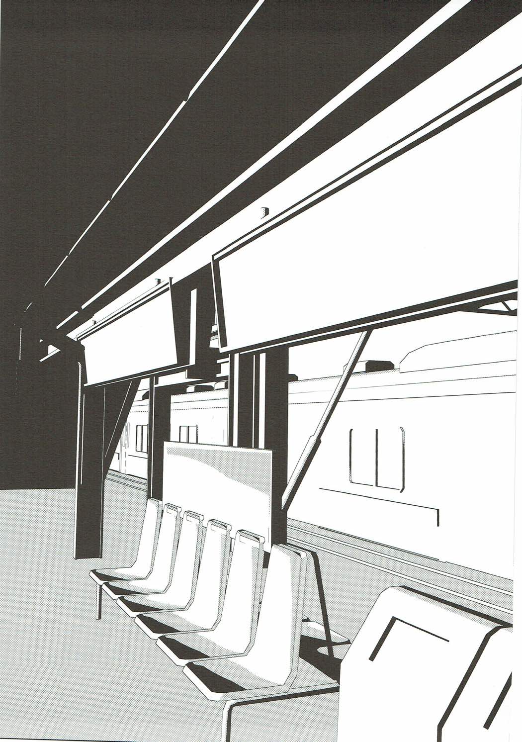 AMAMI a platform of a railway station page 3 full