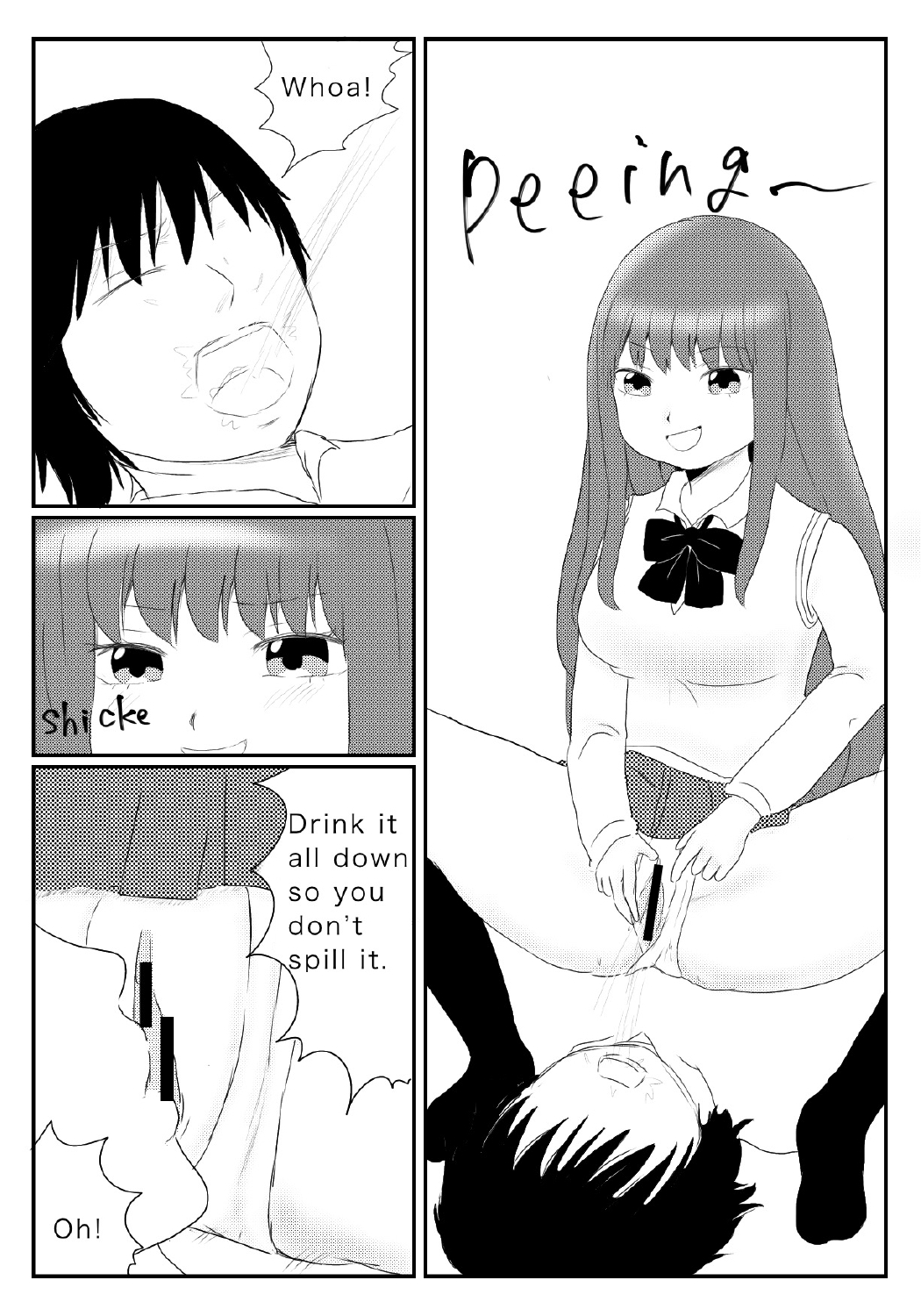 Funnyou Jigoku page 11 full