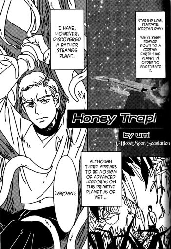 [umi] K/S Trek - Honey Trap [English] [BloodMoonScans] cover