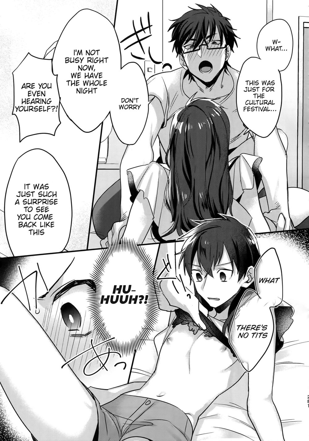 Plus Alpha + Chotto Matte! page 12 full