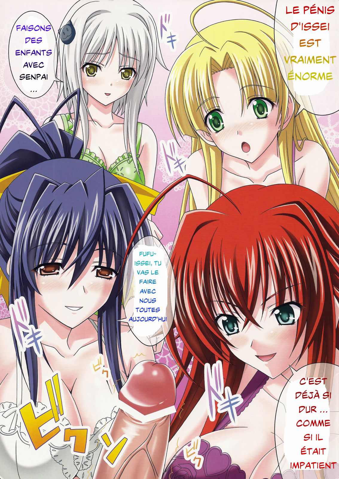 euphoria ~High School DxD~ page 3 full