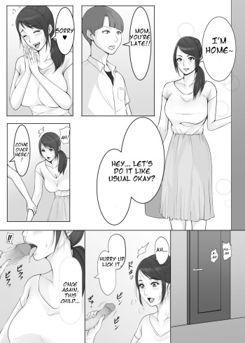 [Yamada Shoukai] Kaa-san no Okuchi de Ochinchin Kimochi Yoku Shite Ageru | Mom will make your dick feel good with her mouth♡ [English] [hb_TL] cover