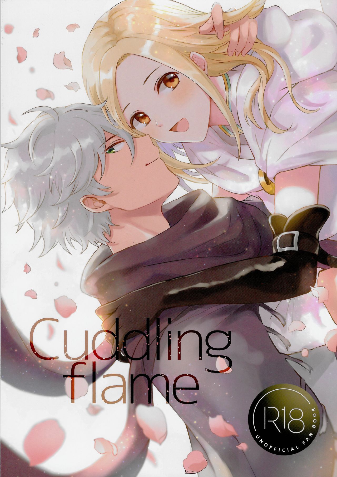 Cuddling Flame page 1 full