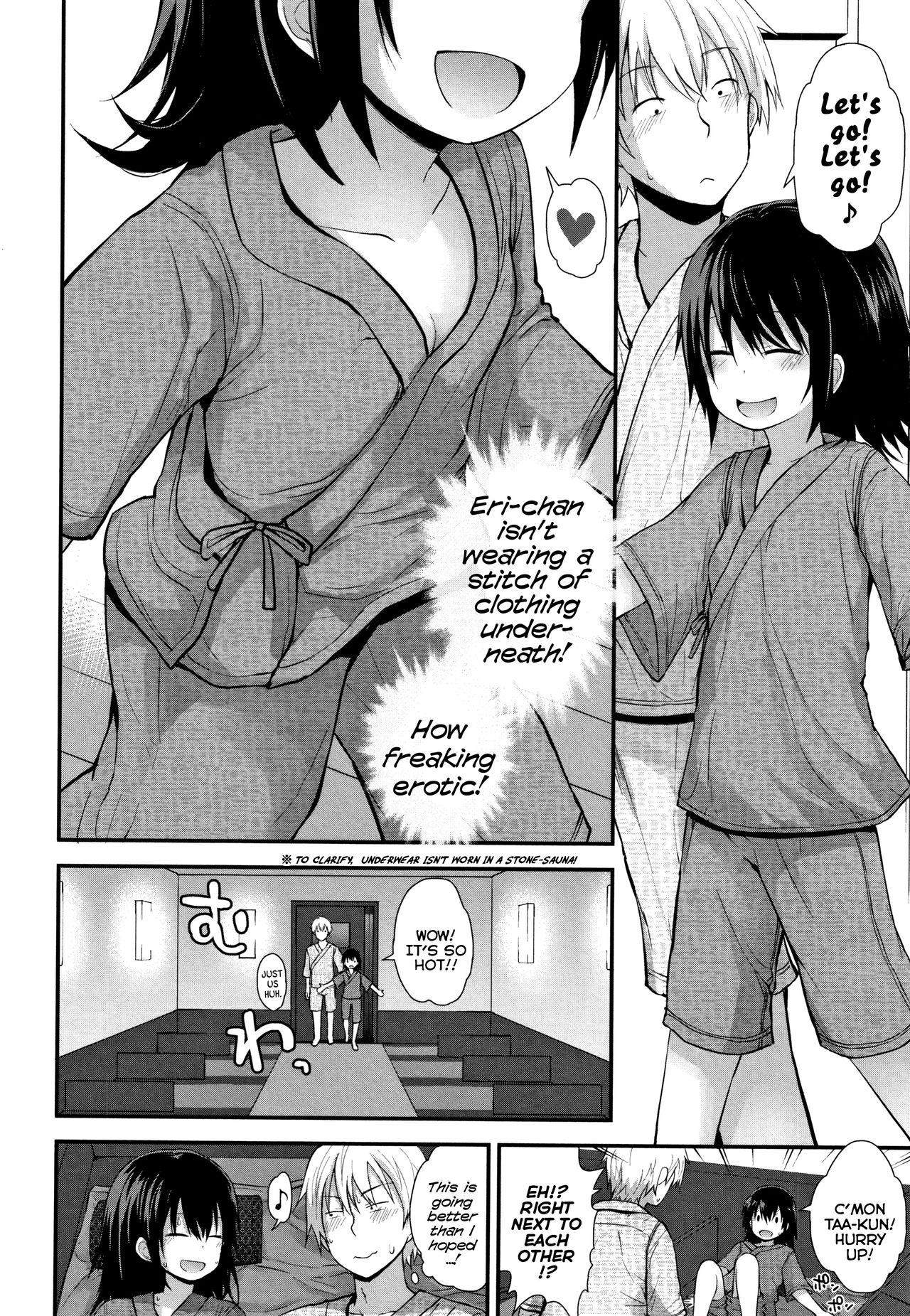 Renkyuu wa Tokyo Date | Extended-Holiday Tokyo Date page 3 full
