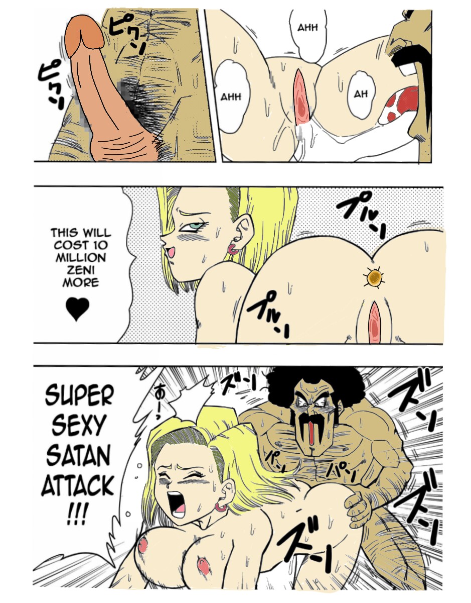 18-gou to Mister Satan!! Seiteki Sentou! | Android N18 and Mr. Satan!! Sexual Intercourse Between Fighters! page 10 full