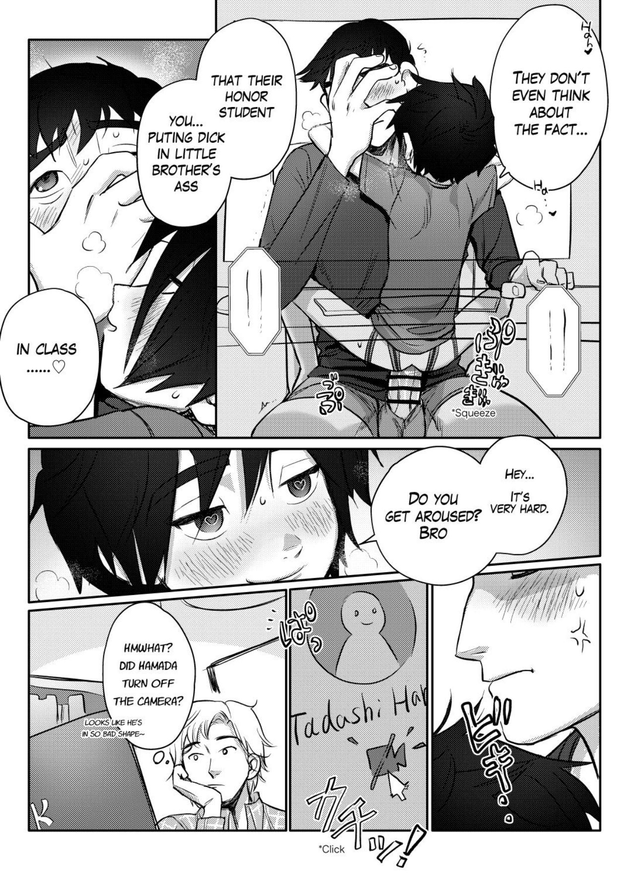 Onrain jugyō-chūnanoni otōto no o nedari o tomerarenai! Jokkusutorappu page 11 full