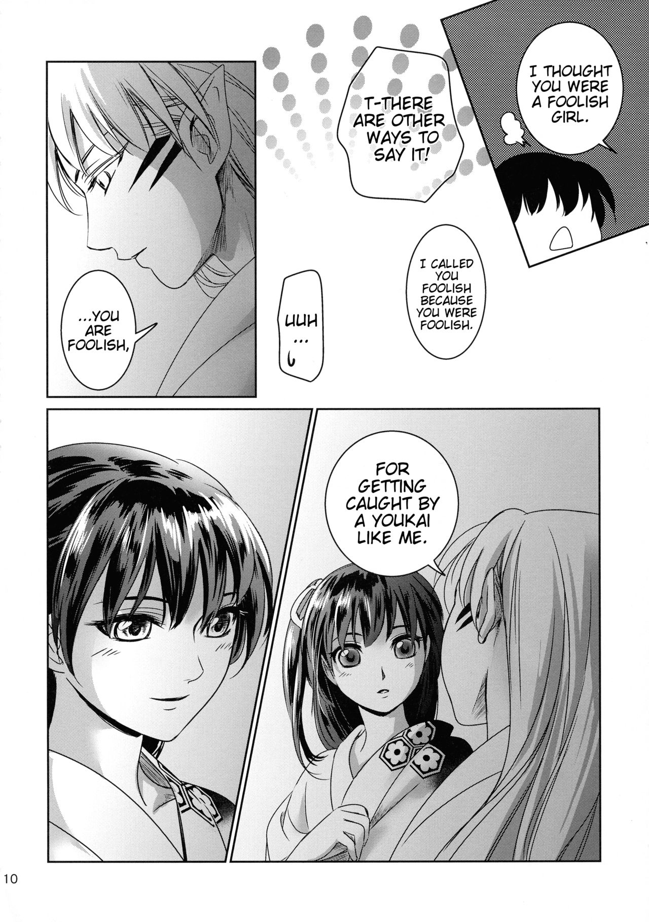 Ame no Hi wa Yukkuri Amayadori | Taking it easy on a rainy day page 10 full