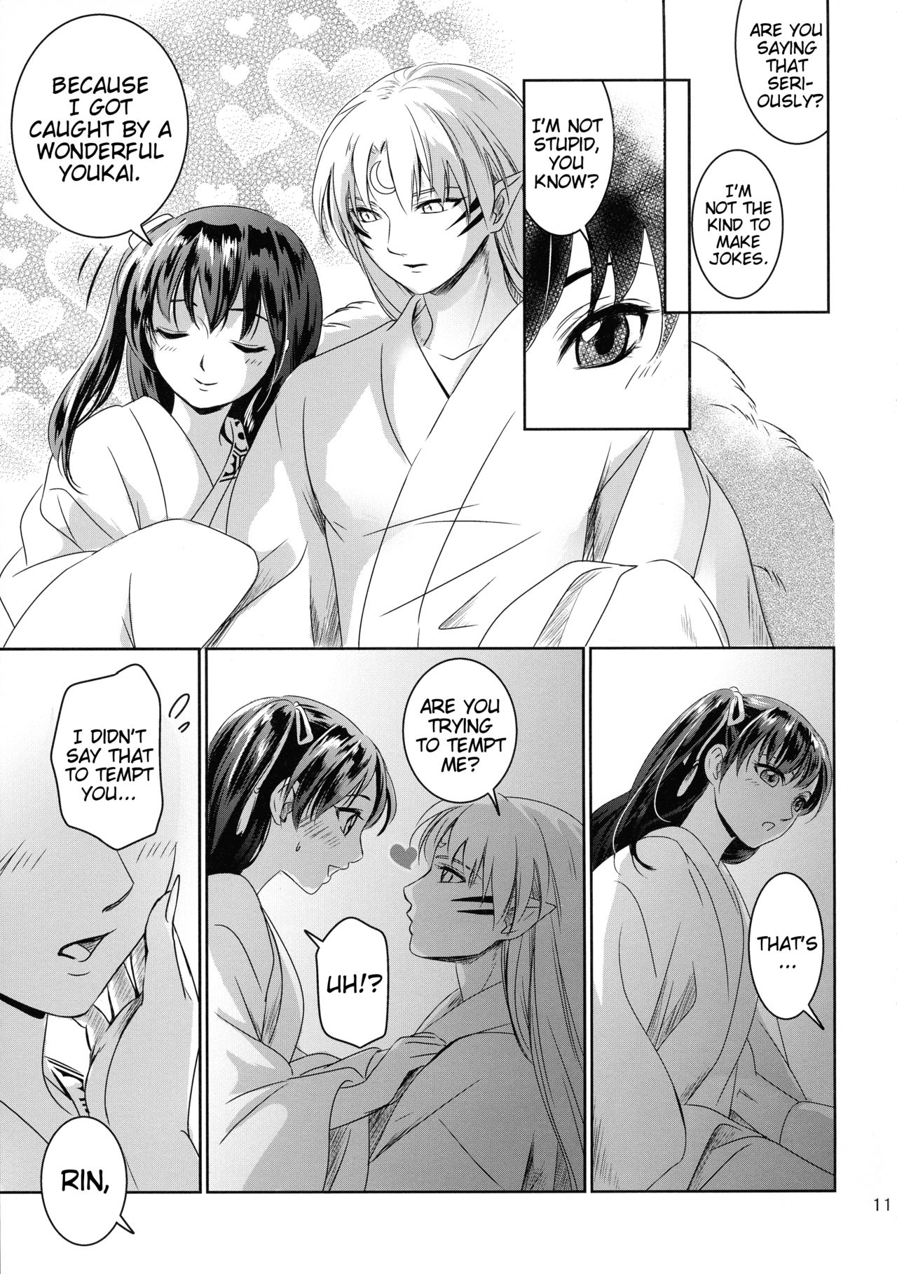 Ame no Hi wa Yukkuri Amayadori | Taking it easy on a rainy day page 11 full