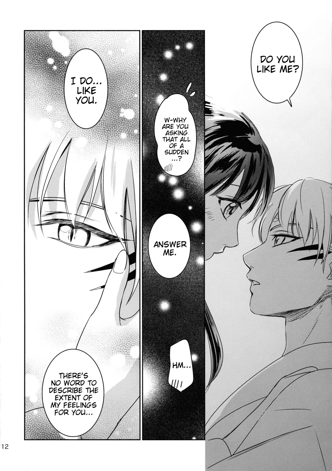 Ame no Hi wa Yukkuri Amayadori | Taking it easy on a rainy day page 12 full