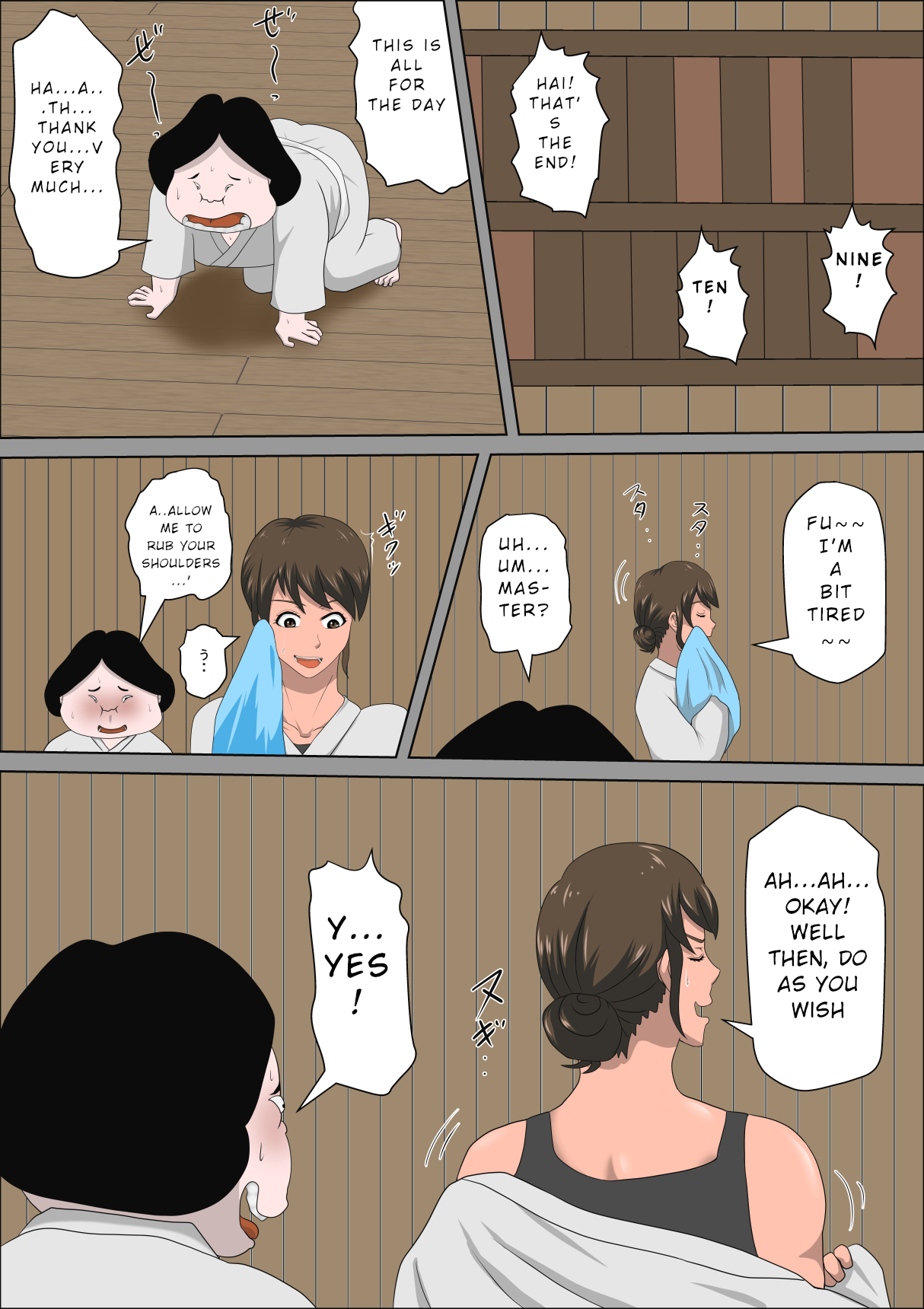 Shoushika o Kaiketsu Suru Houritsu ga Dekita Kekka... 3 page 3 full