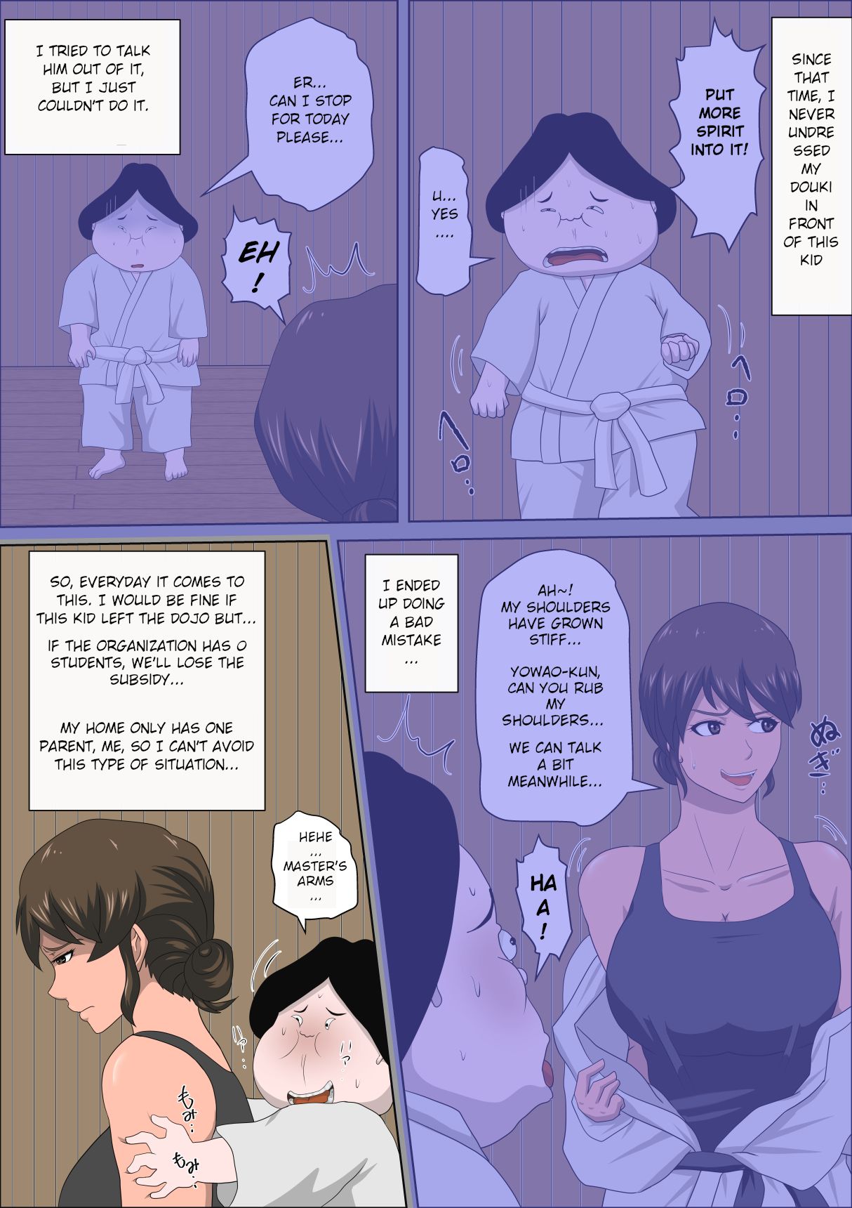 Shoushika o Kaiketsu Suru Houritsu ga Dekita Kekka... 3 page 5 full