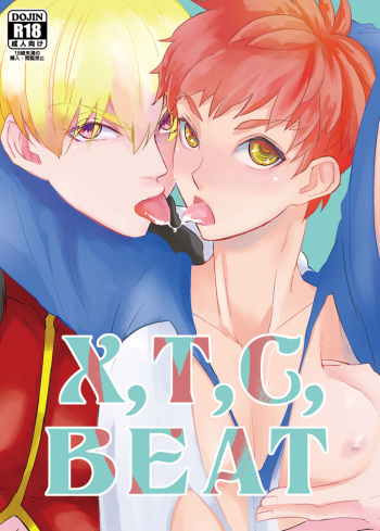 [dokunuma (marble)] X,T,C,BEAT (Fate/stay night) [Digital] cover
