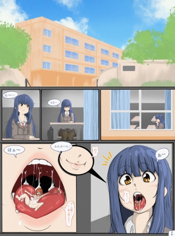 [TechniMIND] School Girl Vore - JP cover