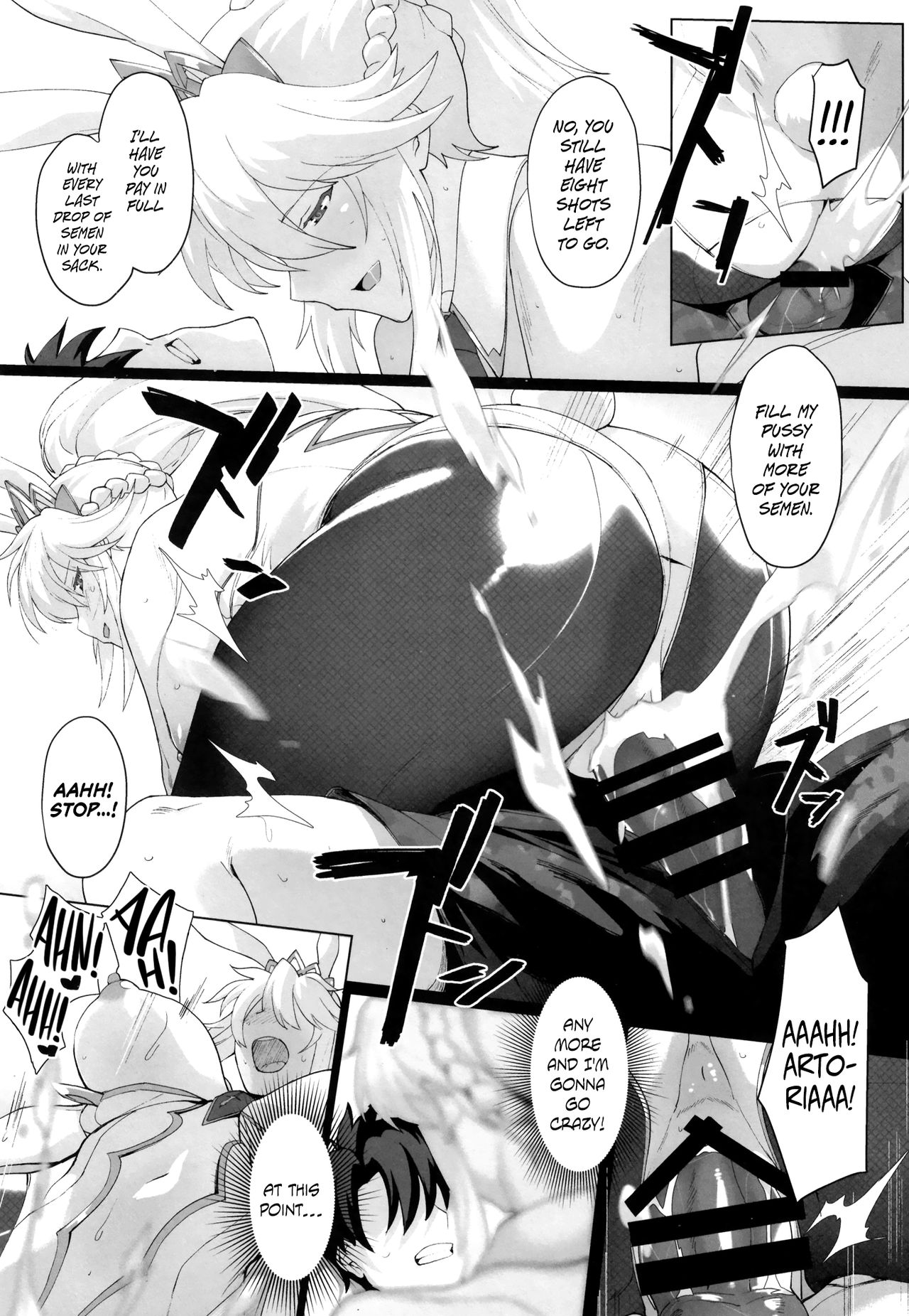 Mizugi Sakuseiou ni wa Katenai | Can't Win Against the Swimsuit Cum-Draining King page 11 full