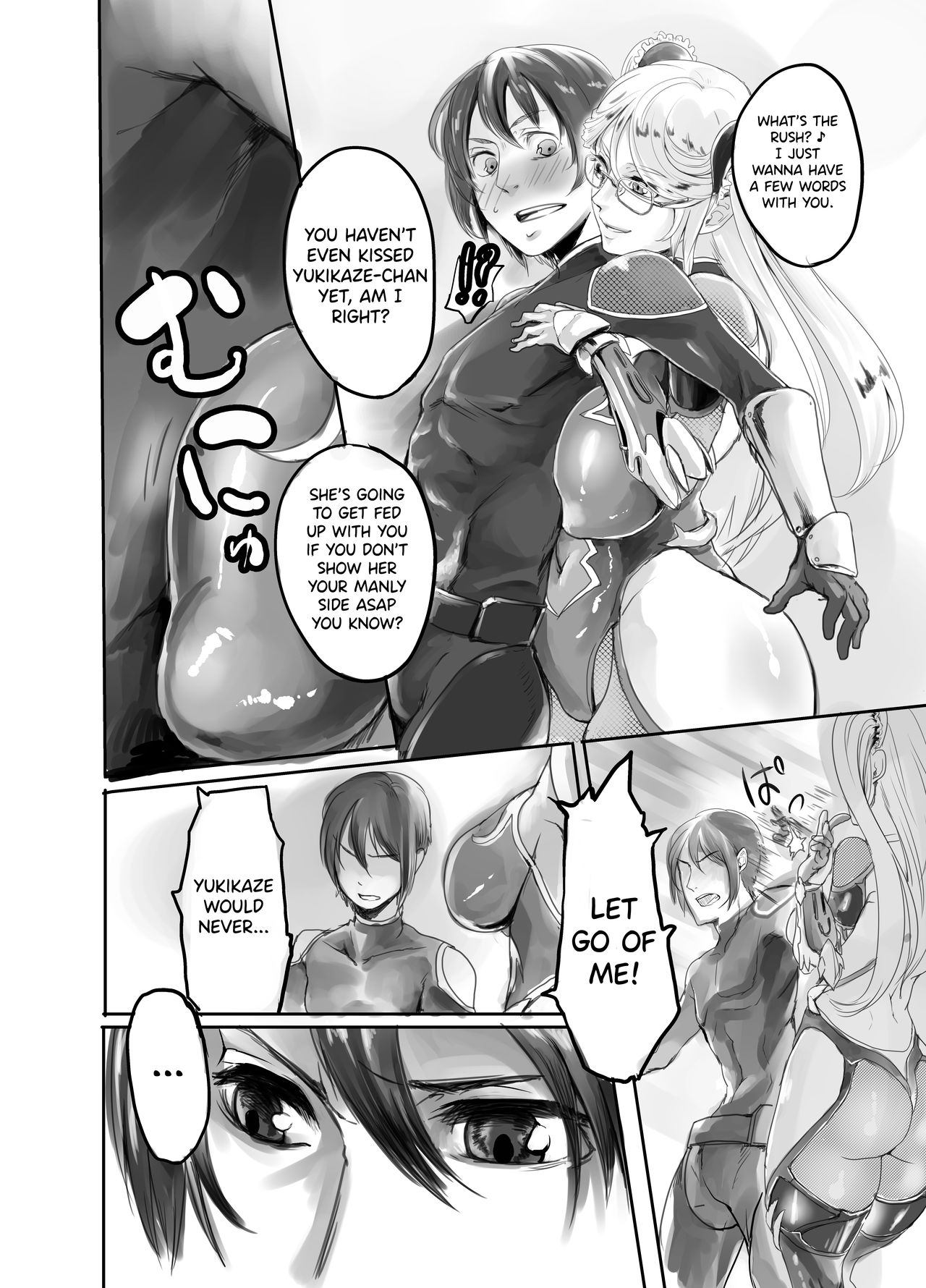 Shizuru-san ga Tatsurou-kun o Netoru Hanashi page 4 full