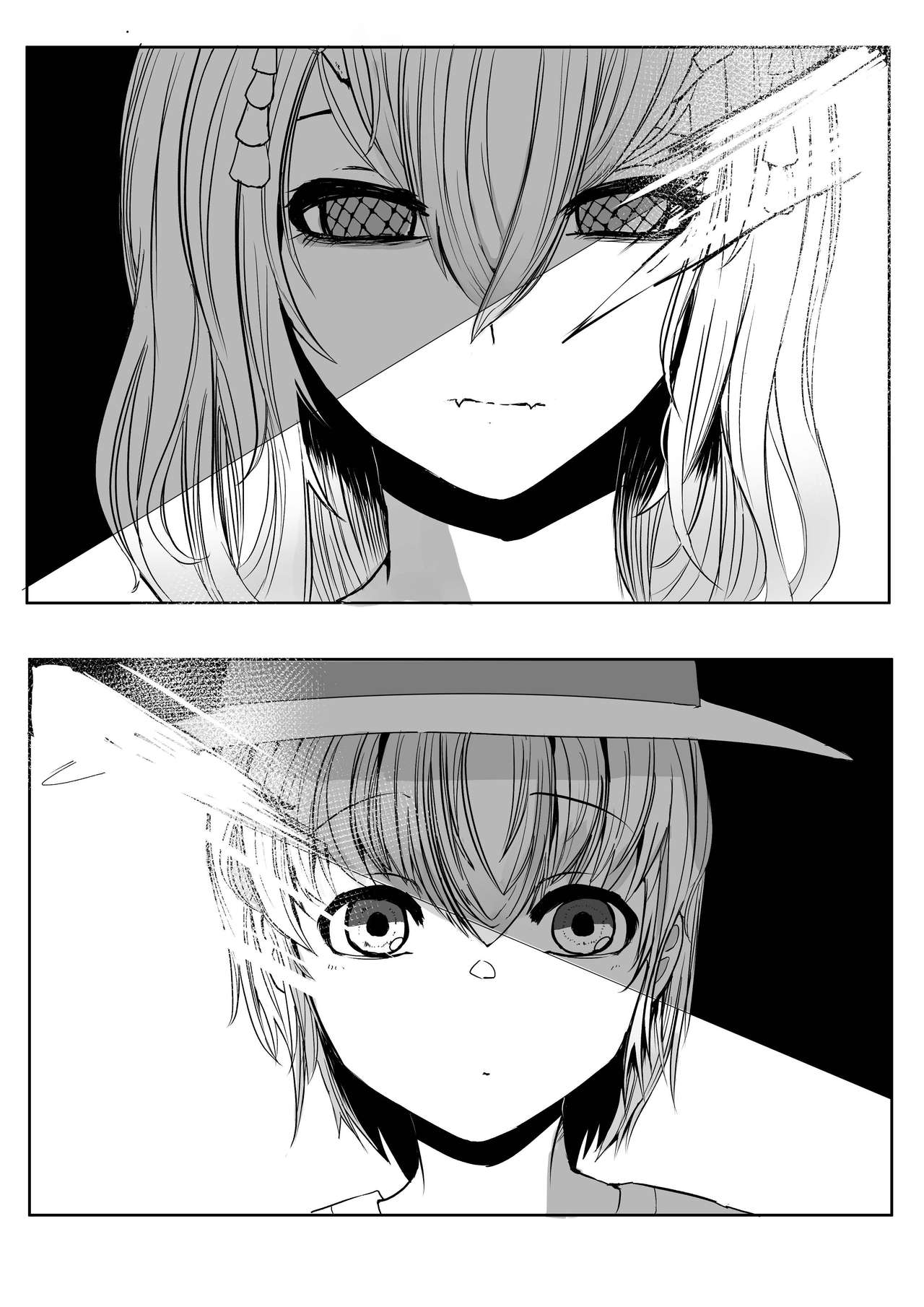 Mori no Oku de Onee-chan to page 11 full