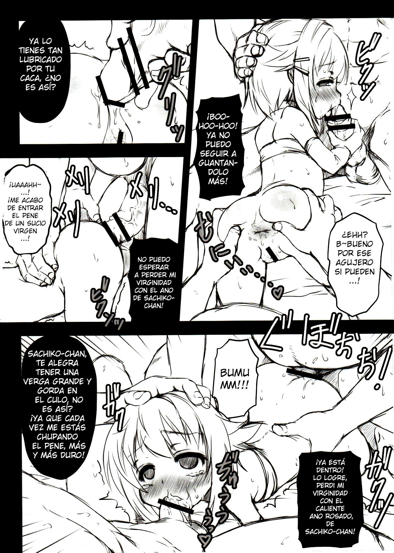 Kawaii Boku wa Oshiri de Fan Service Shimasu! | Soy Una Linda niña, Que Con Su Pequeño CULITO Le Dara Un Servicio A Sus Fanes page 12 full