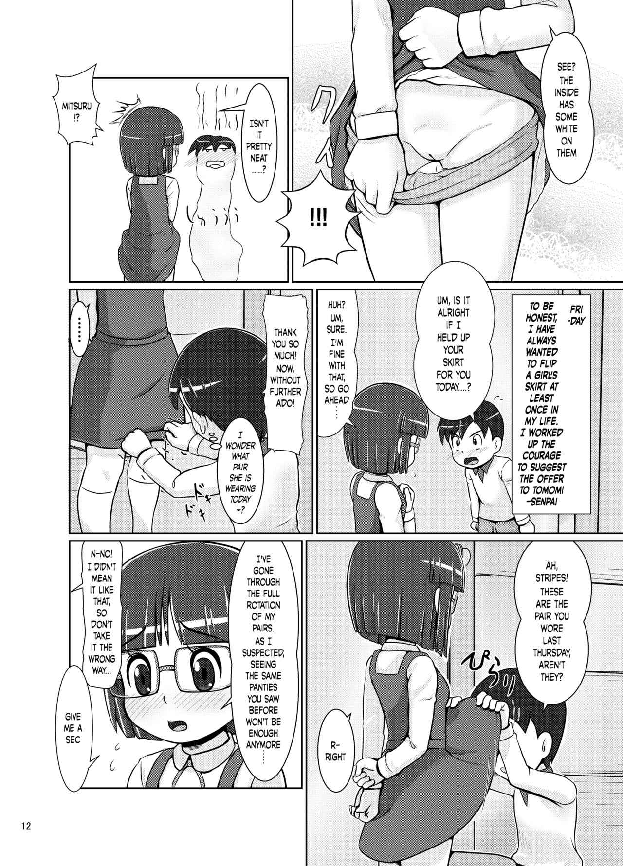 Himekuri Skirt | Daily Skirt page 11 full