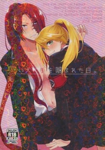 (C94) [Gojuu Sleeve no Tou (Natade Coco)] Kaiinu ni Te o Kamareta Hi. (Dies irae) [Sample] cover