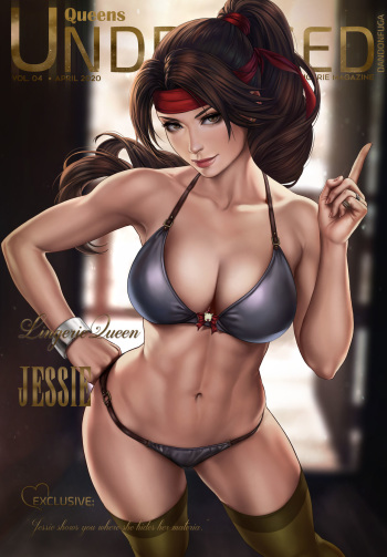 Dandonfuga- Jessie Collection cover