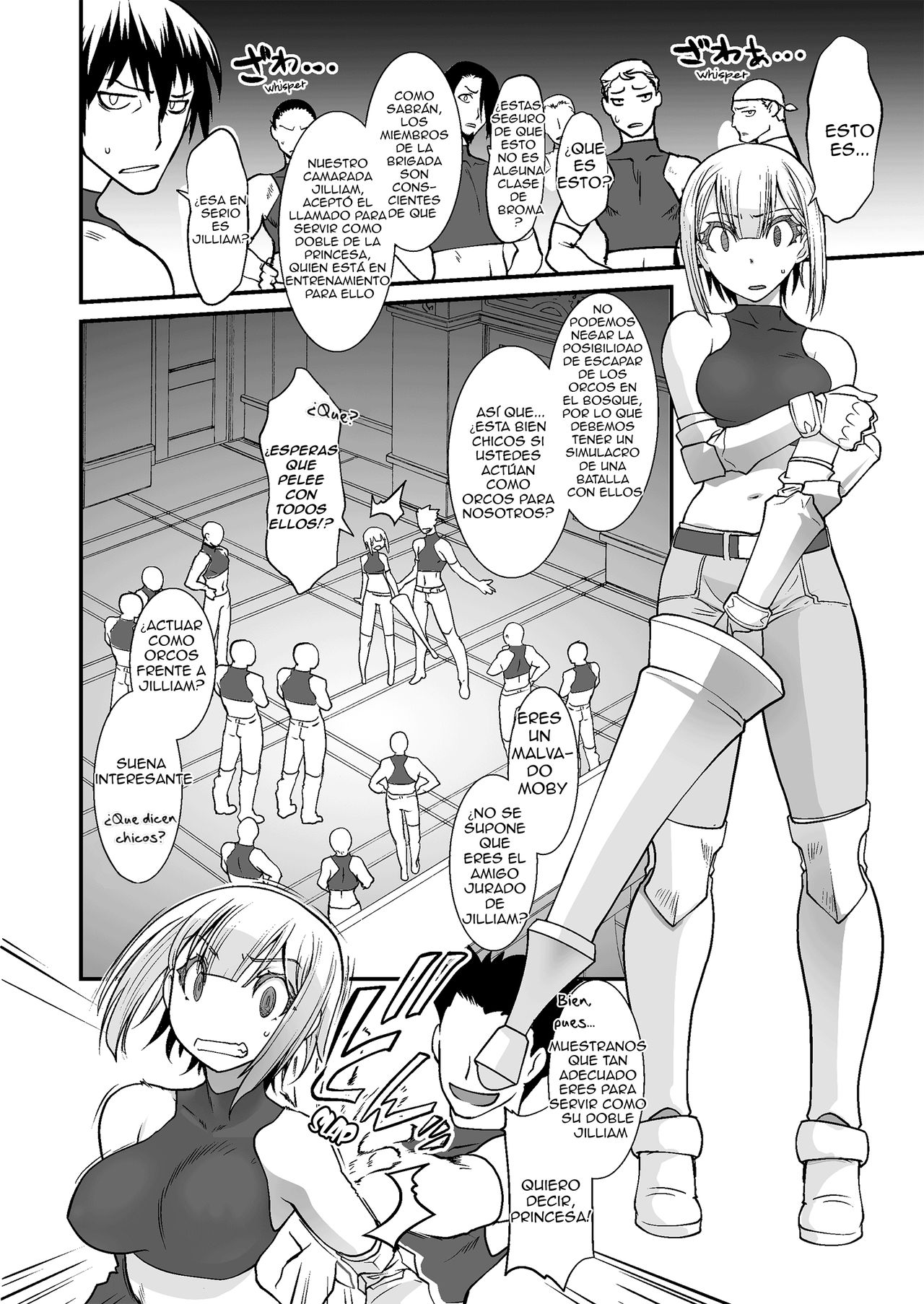 Kishi Danchou Kanrakusu | La Sumisión del comandante page 11 full