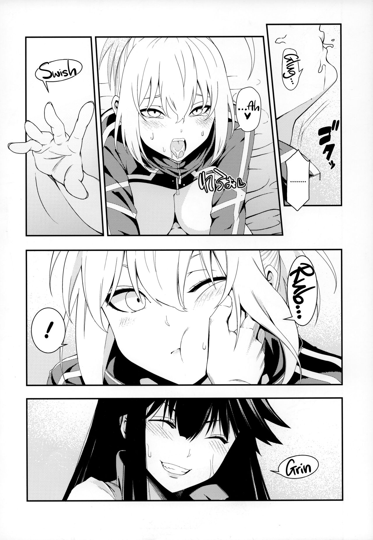 Otona ni wa | For the Adults page 11 full