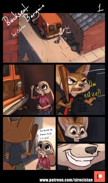 [Siroc] Backseat Bargain (Zootopia)(French) cover