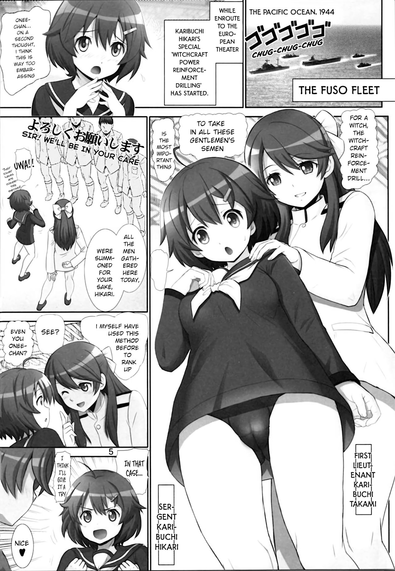 Brave Break page 4 full