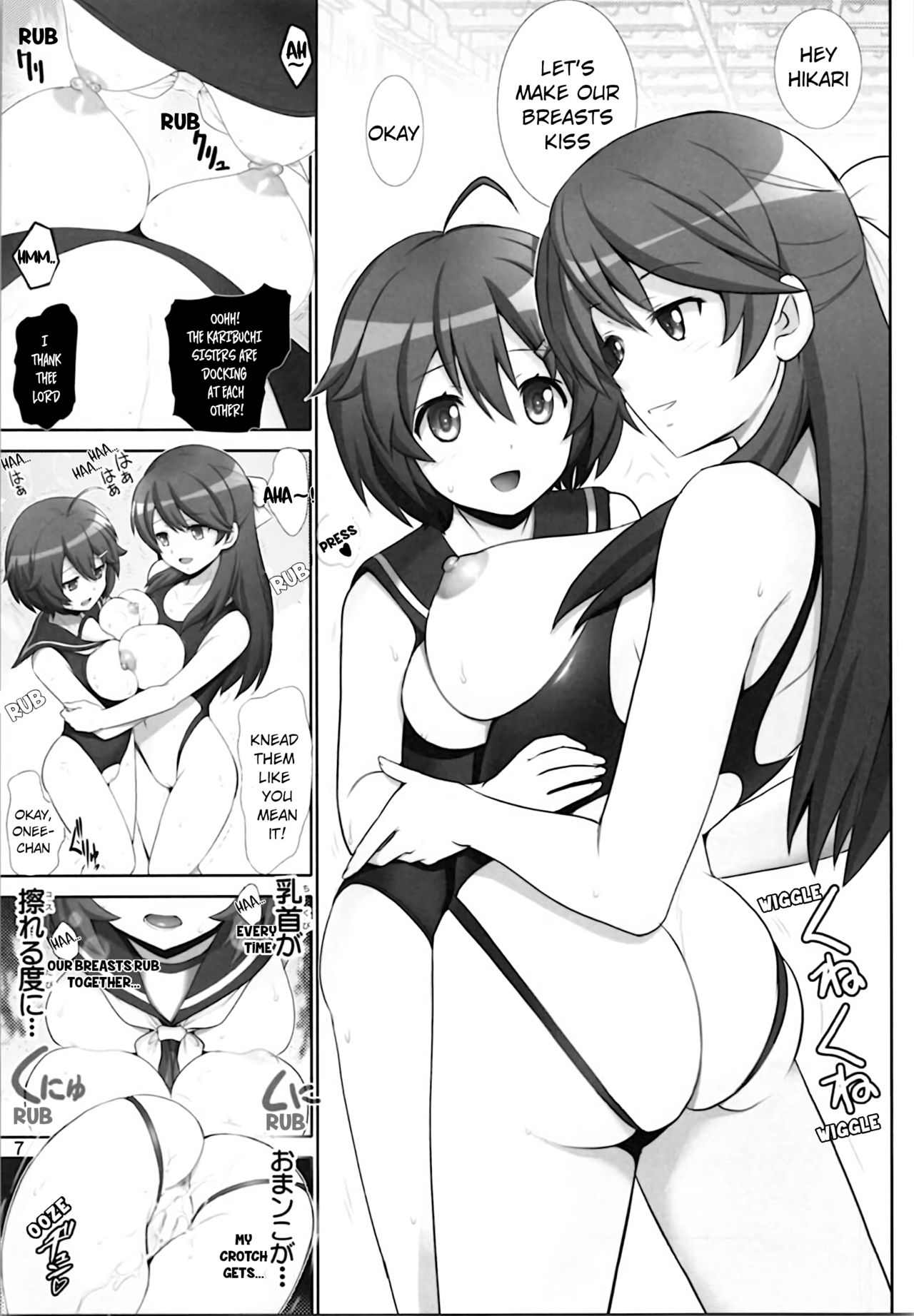Brave Break page 6 full