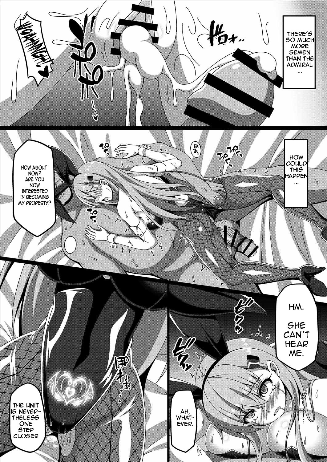 Kantai Akuochi Keikaku 3 ~Suzuya Hen~ page 11 full